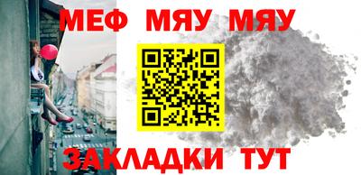 амфетамин Кингисепп