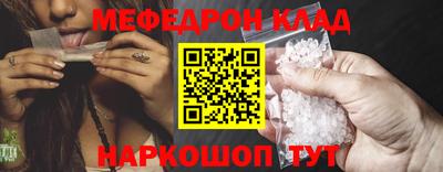 амфетамин Кингисепп