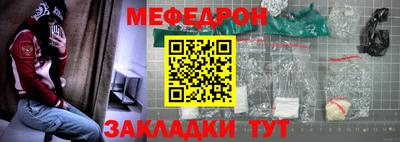 амфетамин Кингисепп
