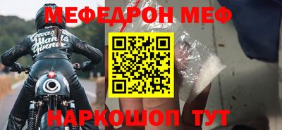 амфетамин Кингисепп