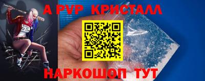 марки nbome Кинель