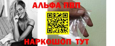 трава Кимры