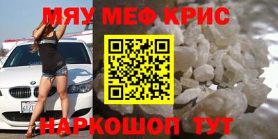 марки nbome Кинель