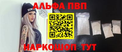 трава Кимры