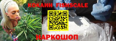 трава Кимры