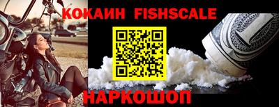 марки nbome Кинель