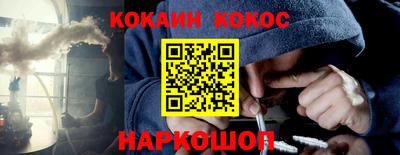 трава Кимры