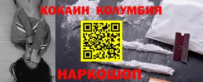 трава Кимры
