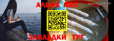 амфетамин Кингисепп