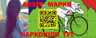 трава Кимры