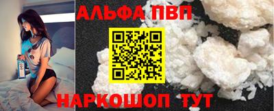 трава Кимры