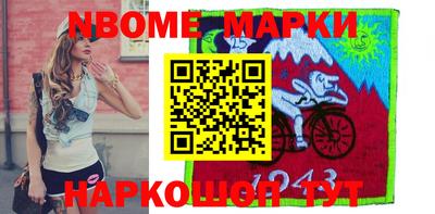 трава Кимры