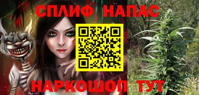 амфетамин Кингисепп