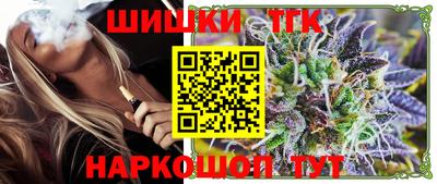 трава Кимры