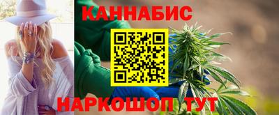 амфетамин Кингисепп