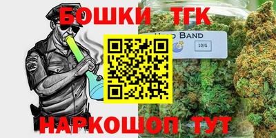 марки nbome Кинель