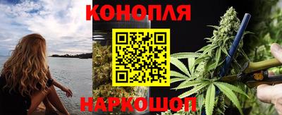 трава Кимры