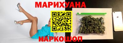 амфетамин Кингисепп