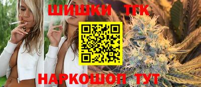 амфетамин Кингисепп