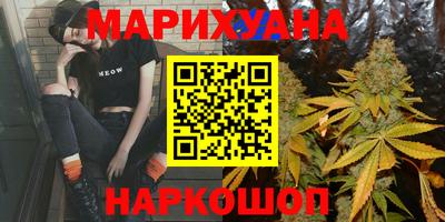 марки nbome Кинель