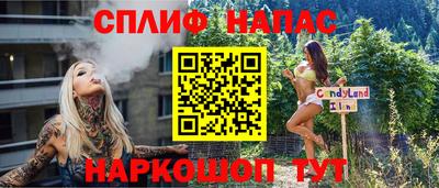 трава Кимры