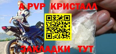 амфетамин Кингисепп