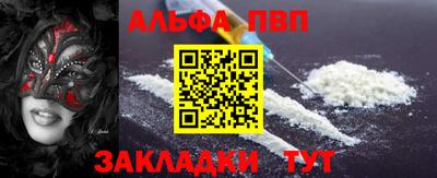 трава Кимры