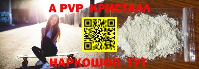 амфетамин Кингисепп