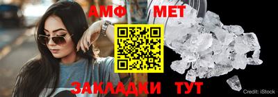 марки nbome Кинель
