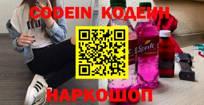 амфетамин Кингисепп