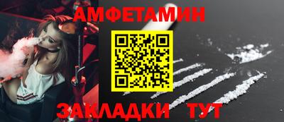 трава Кимры