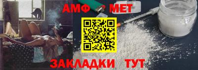 марки nbome Кинель