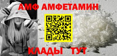 марки nbome Кинель