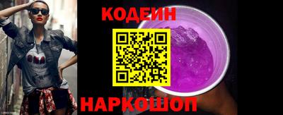 трава Кимры