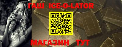 трава Кимры
