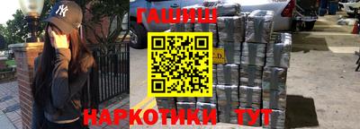 амфетамин Кингисепп