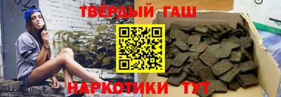 трава Кимры