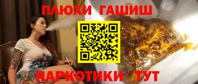 амфетамин Кингисепп