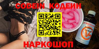 трава Кимры