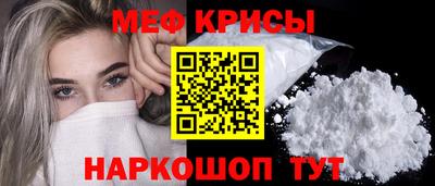 марки nbome Кинель