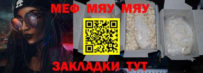 трава Кимры