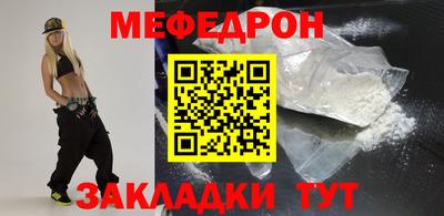 трава Кимры