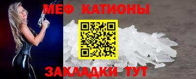 марки nbome Кинель