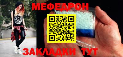 трава Кимры